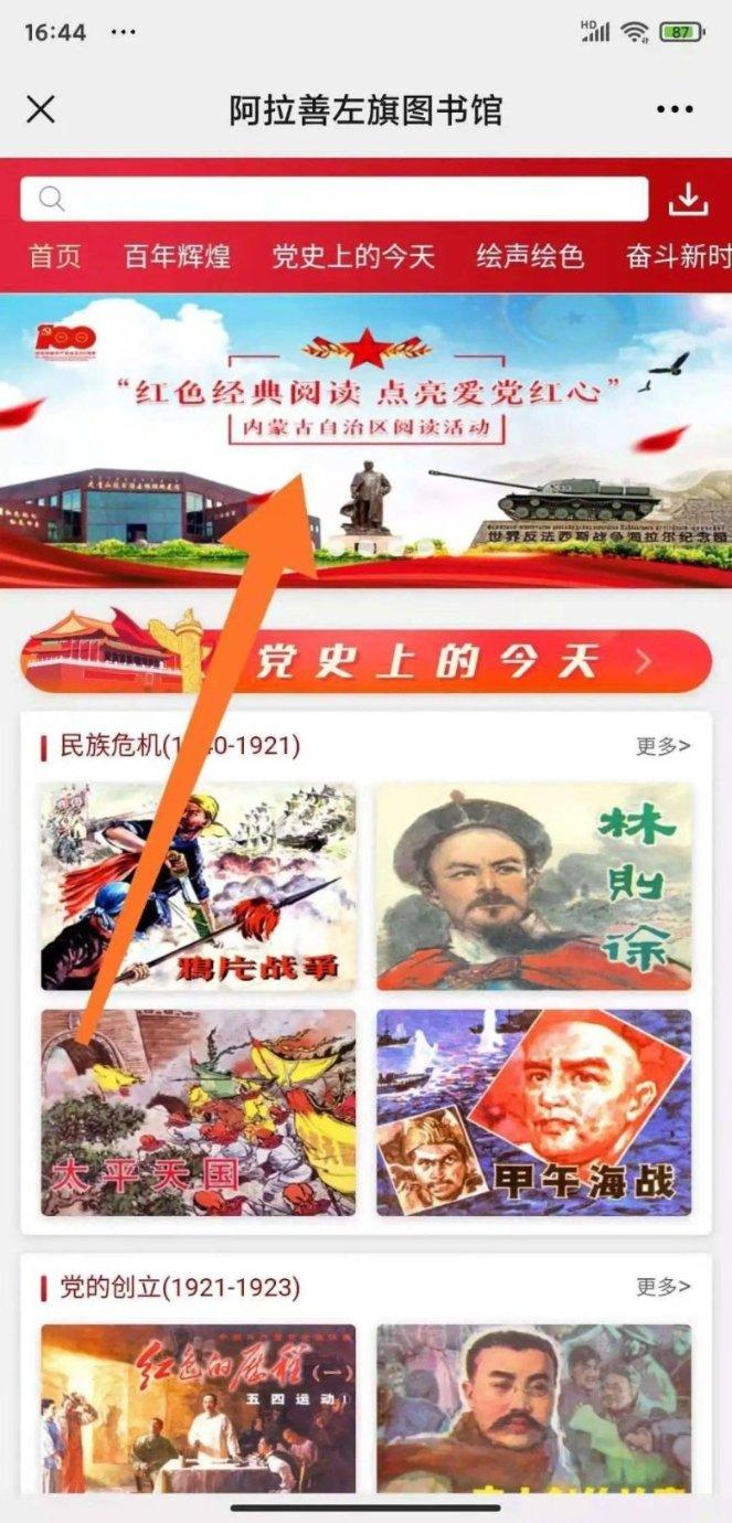 男朋友想和我分手我还爱他怎么办？